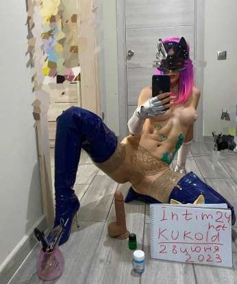 Проститутка Борзя : Даночка
